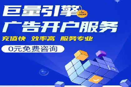 信息流广告行业案例：知乎信息流广告投放效果